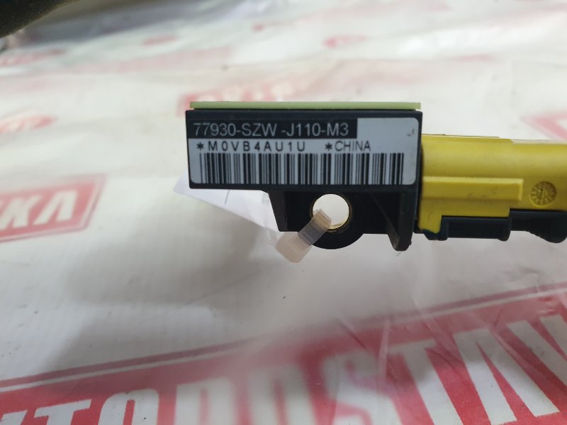 Датчик SRS, 1000 рублей, Красноярск