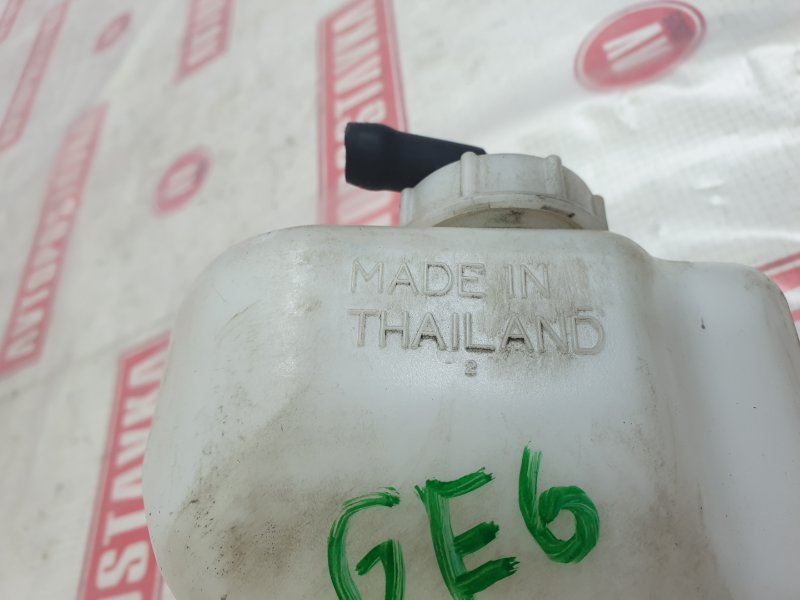 Бачок расширительный, 500 рублей, Красноярск