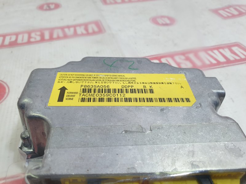 Блок управления AirBag, 300 рублей, Красноярск