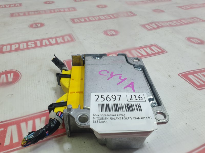 Блок управления AirBag, 300 рублей, Красноярск