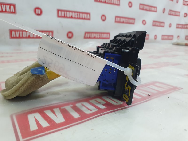 Кнопки в салон, 1000 рублей, Красноярск