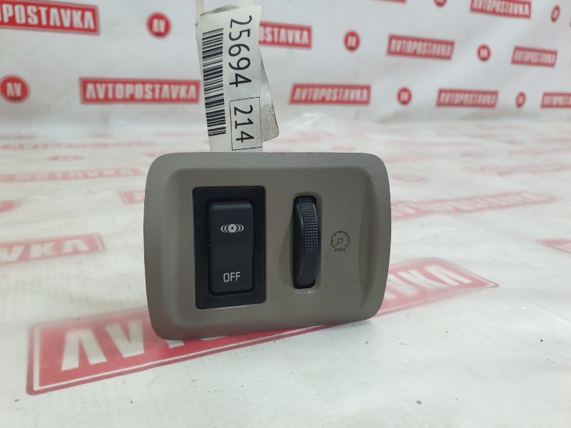 Кнопки в салон, 500 рублей, Красноярск