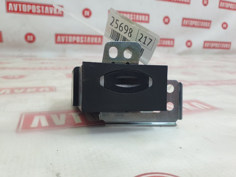 Замок зажигания, 500 рублей, Красноярск