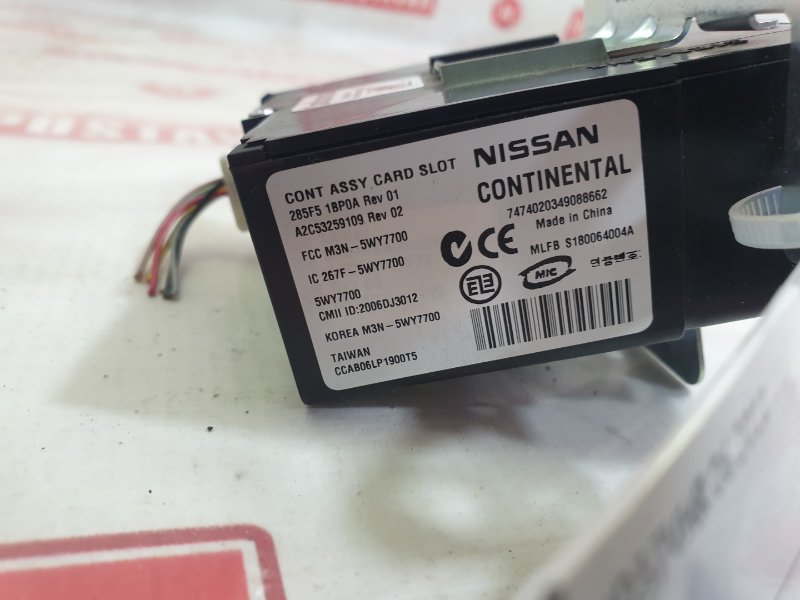 Замок зажигания, 500 рублей, Красноярск