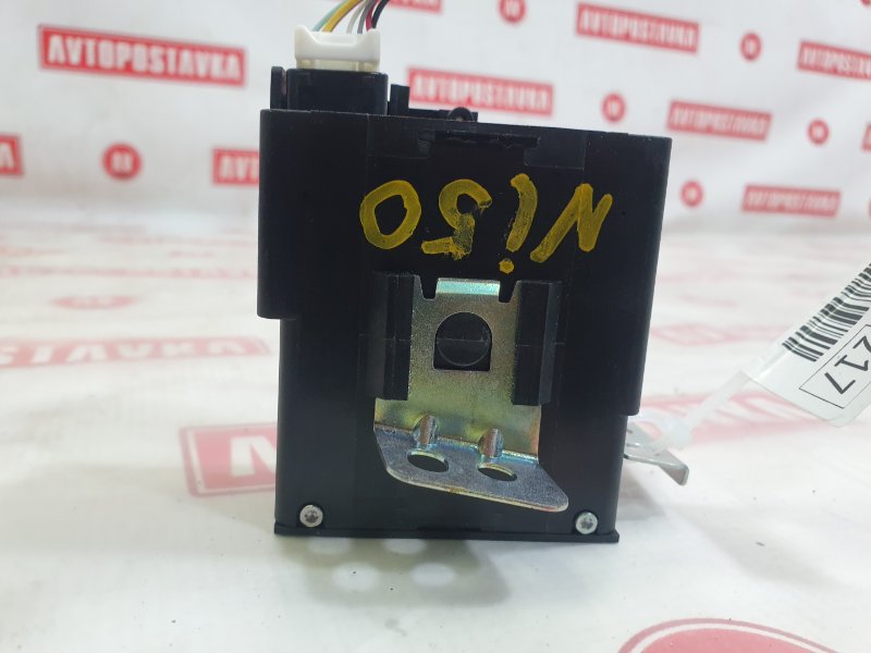 Замок зажигания, 500 рублей, Красноярск