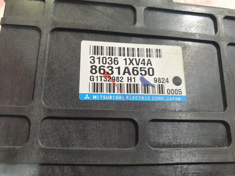 Блок управления КПП, 1000 рублей, Красноярск