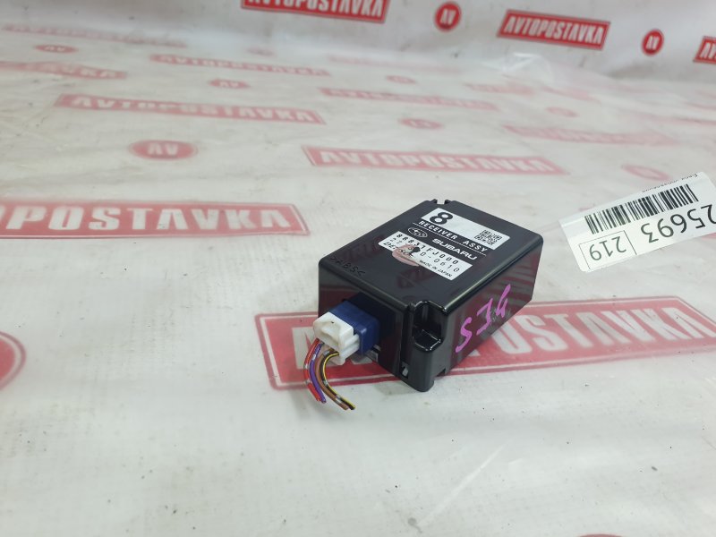 Блок управления, 500 рублей, Красноярск