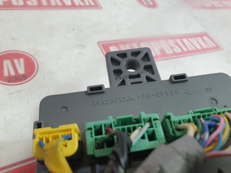 Блок предохранителей салонный, 400 рублей, Красноярск