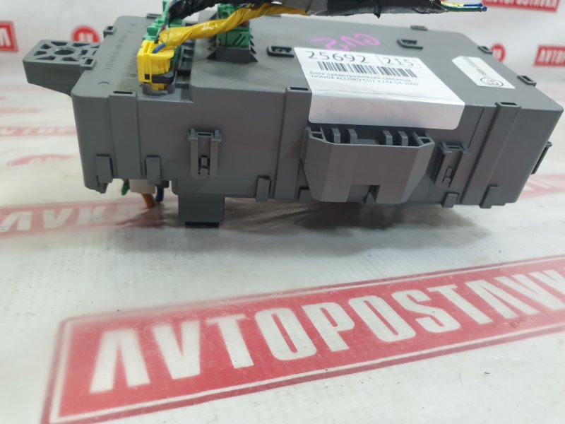 Блок предохранителей салонный, 400 рублей, Красноярск