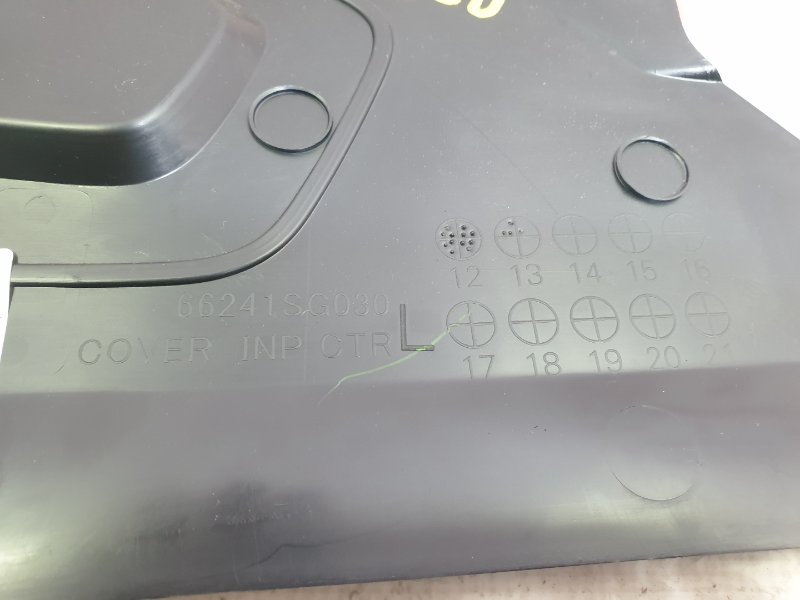 Пластик салона, 700 рублей, Красноярск