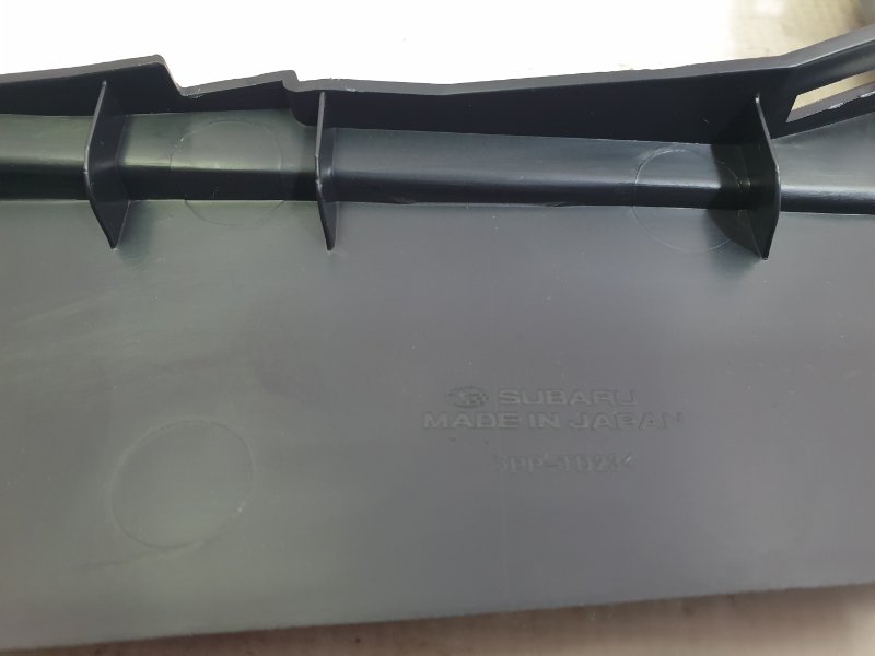 Пластик салона, 700 рублей, Красноярск