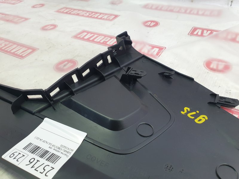 Пластик салона, 700 рублей, Красноярск