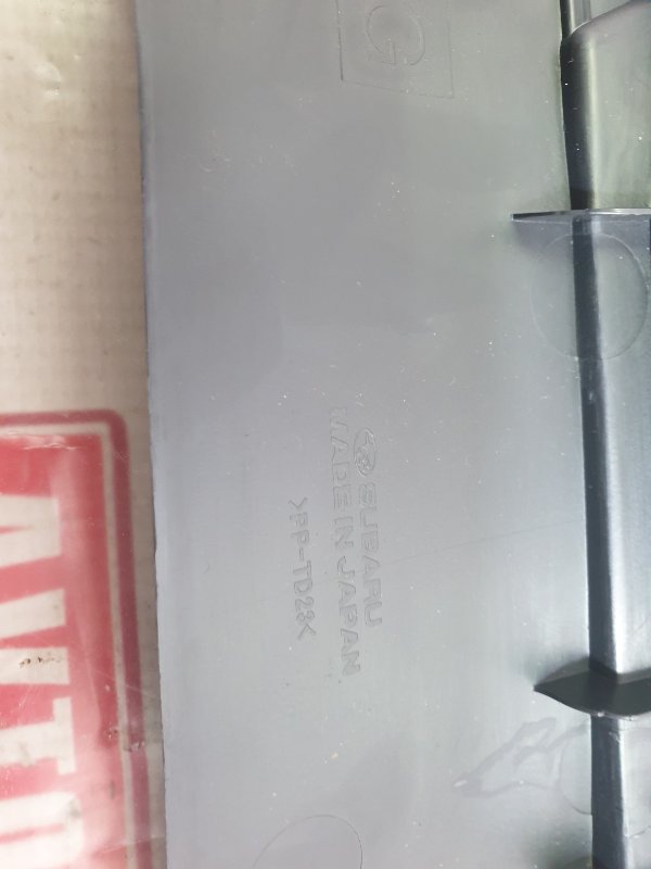 Пластик салона, 700 рублей, Красноярск