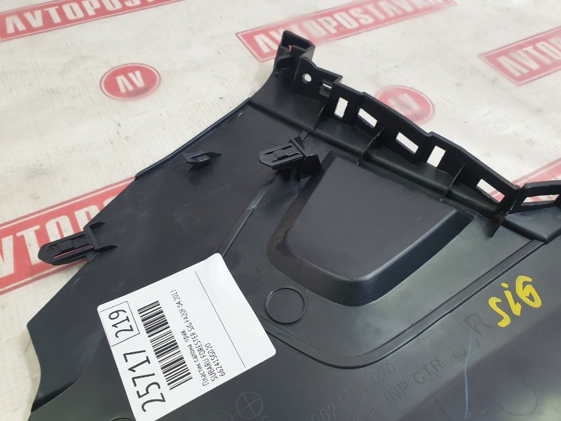 Пластик салона, 700 рублей, Красноярск