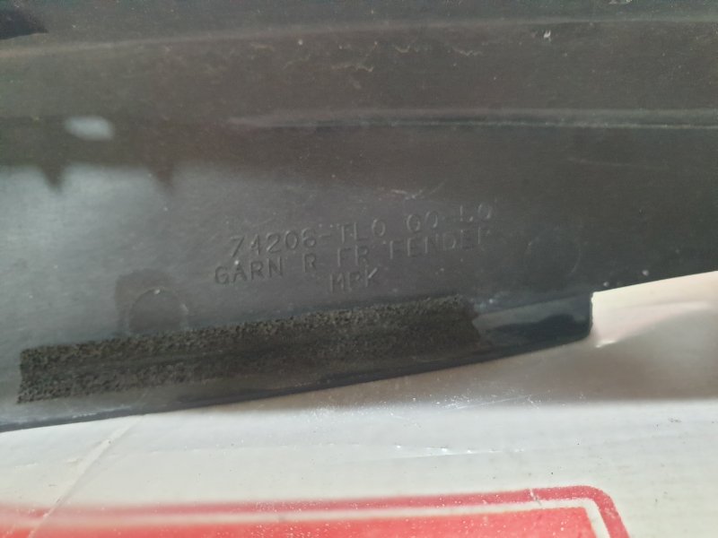 Накладка на крыло, 1000 рублей, Красноярск