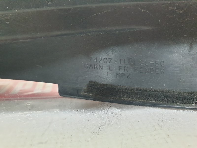 Накладка на крыло, 1000 рублей, Красноярск