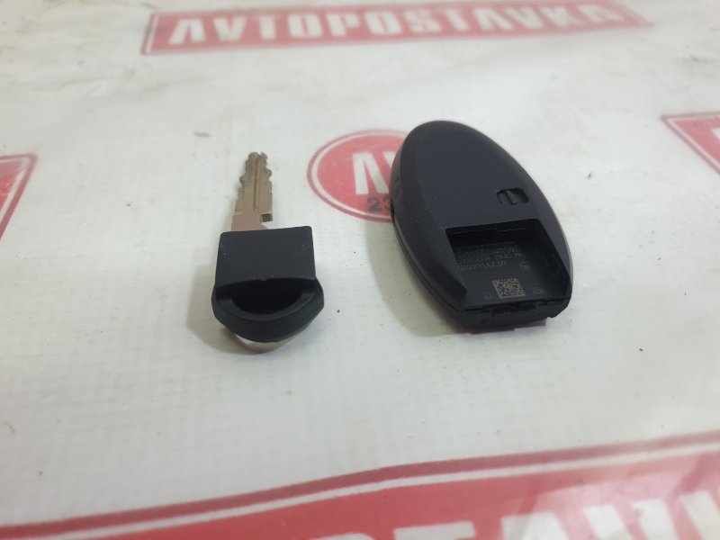 Ключ зажигания, 2000 рублей, Красноярск