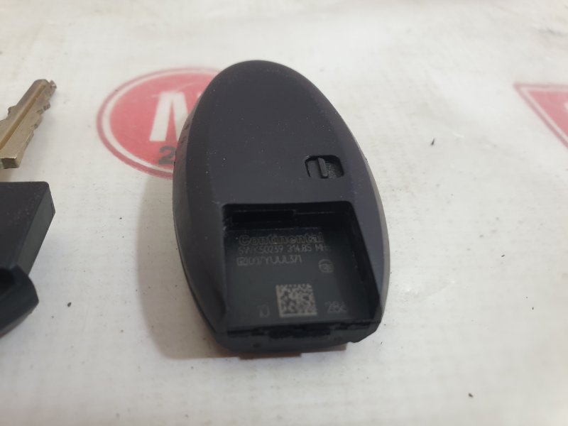 Ключ зажигания, 2000 рублей, Красноярск