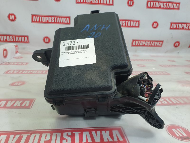 Блок предохранителей под капот, 1500 рублей, Красноярск