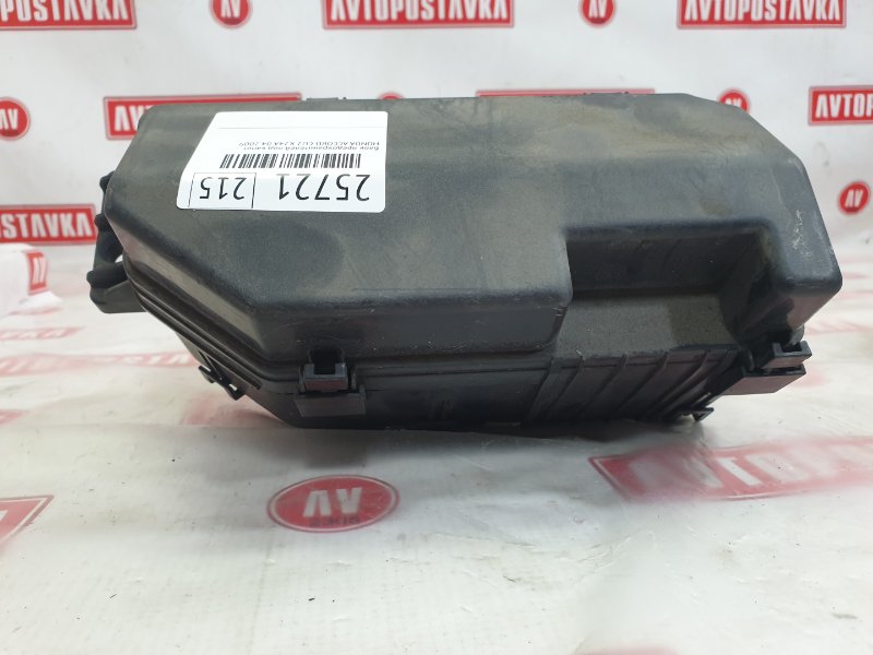 Блок предохранителей под капот, 900 рублей, Красноярск