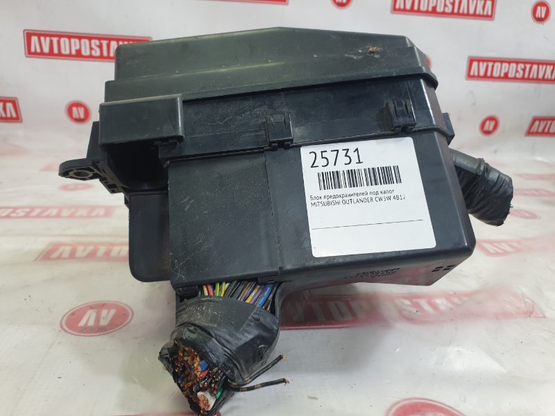 Блок предохранителей под капот, 1000 рублей, Красноярск