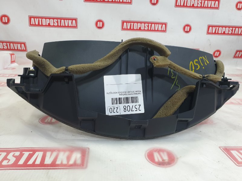 Накладка панели приборов, 800 рублей, Красноярск