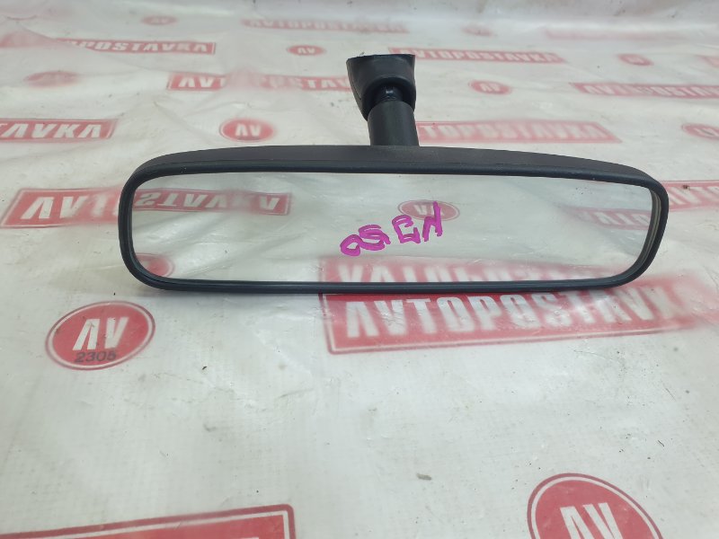 Зеркало салонное, 1200 рублей, Красноярск