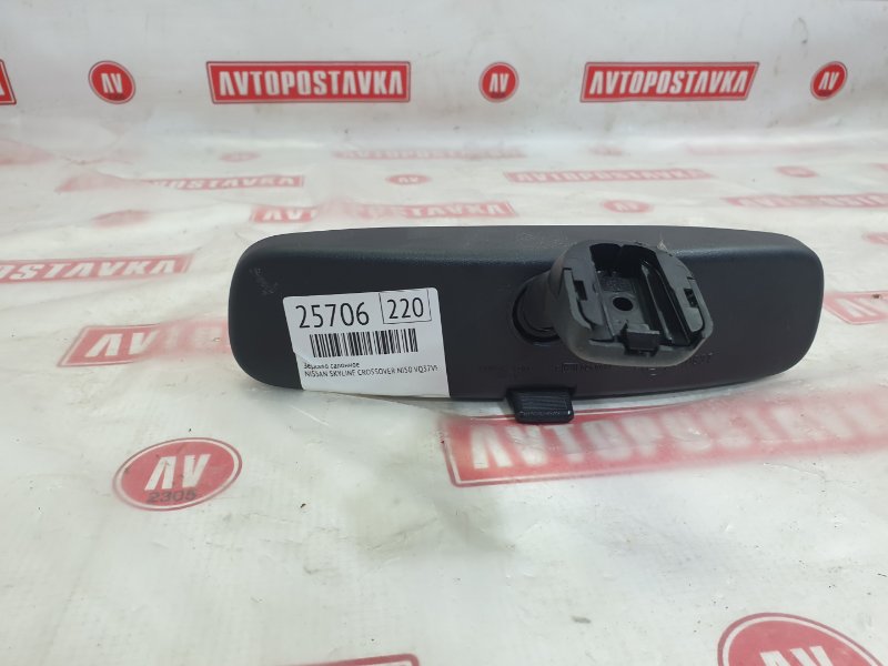 Зеркало салонное, 1200 рублей, Красноярск