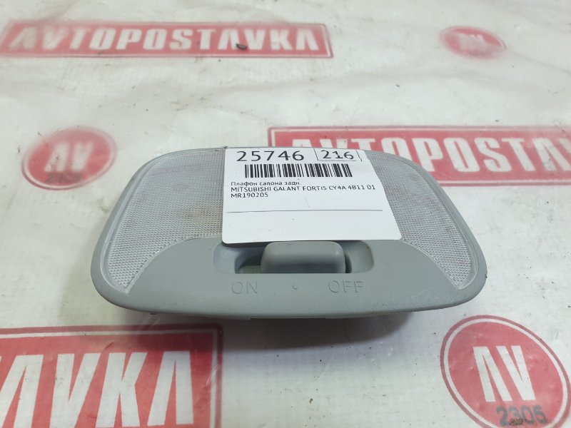 Плафон салона, 300 рублей, Красноярск