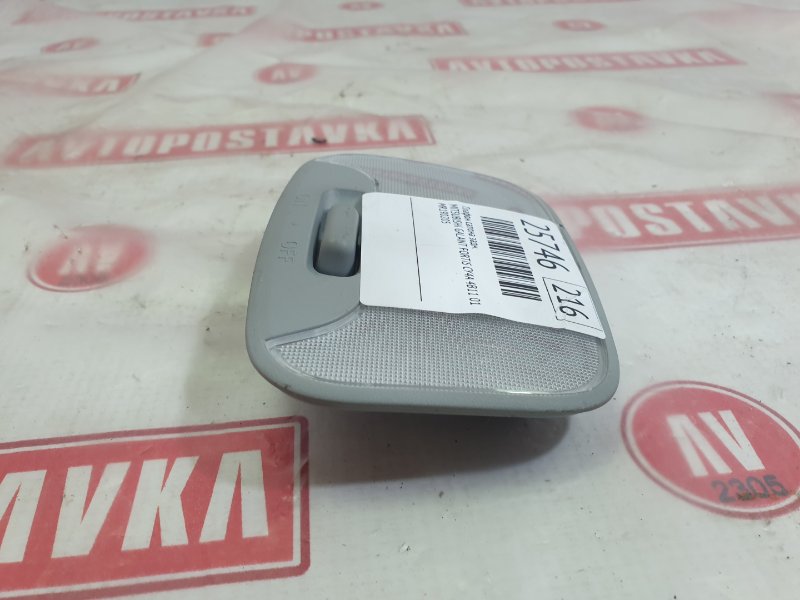 Плафон салона, 300 рублей, Красноярск