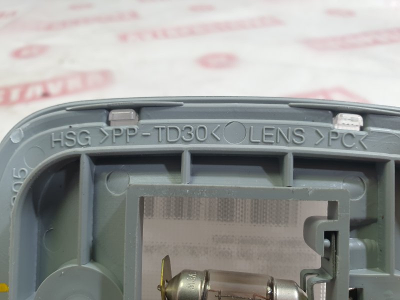 Плафон салона, 300 рублей, Красноярск