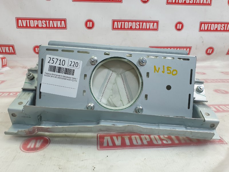 Подушка безопасности пассажира, 500 рублей, Красноярск