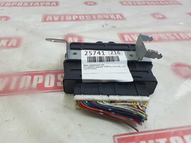 Блок управления КПП, 600 рублей, Красноярск