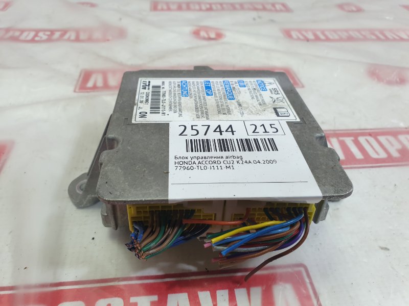 Блок управления AirBag, 1000 рублей, Красноярск