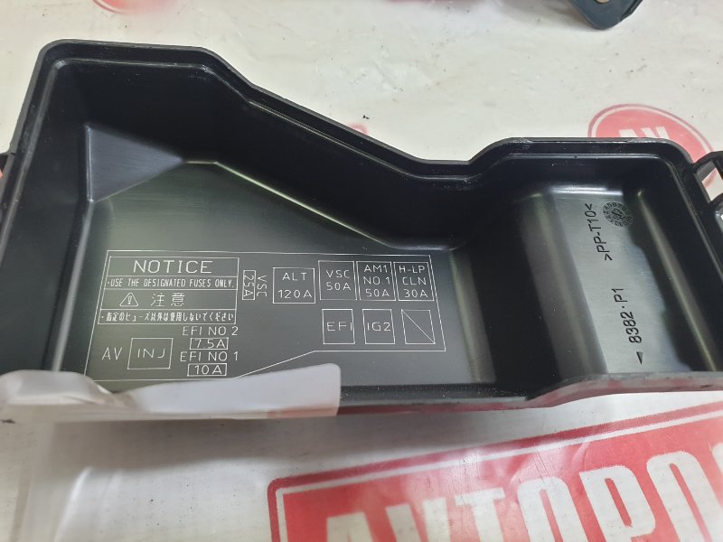 Блок предохранителей под капот, 350 рублей, Красноярск