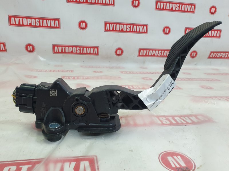 Педаль газа, 300 рублей, Красноярск