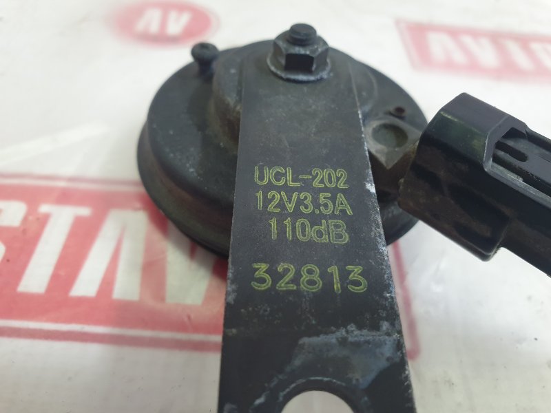 Сигнал звуковой, 150 рублей, Красноярск