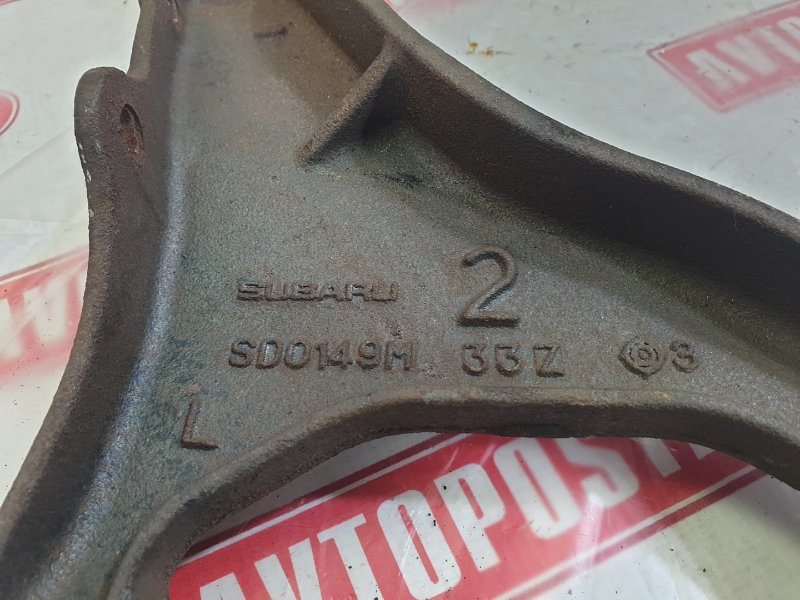 Рычаг подвески верхний, 3600 рублей, Красноярск