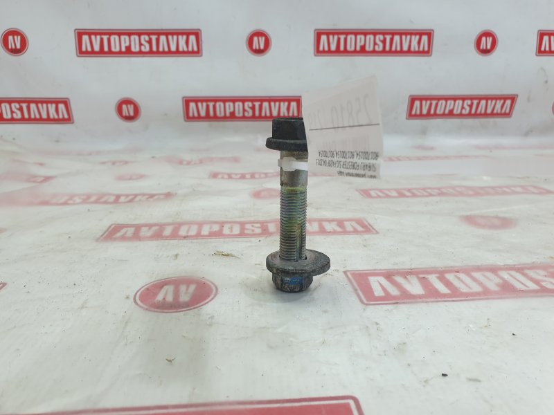 Болт развальный, 500 рублей, Красноярск