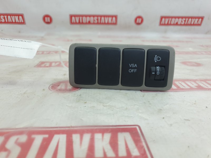 Кнопки в салон, 1000 рублей, Красноярск