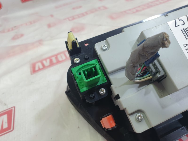 Дисплей, 500 рублей, Красноярск