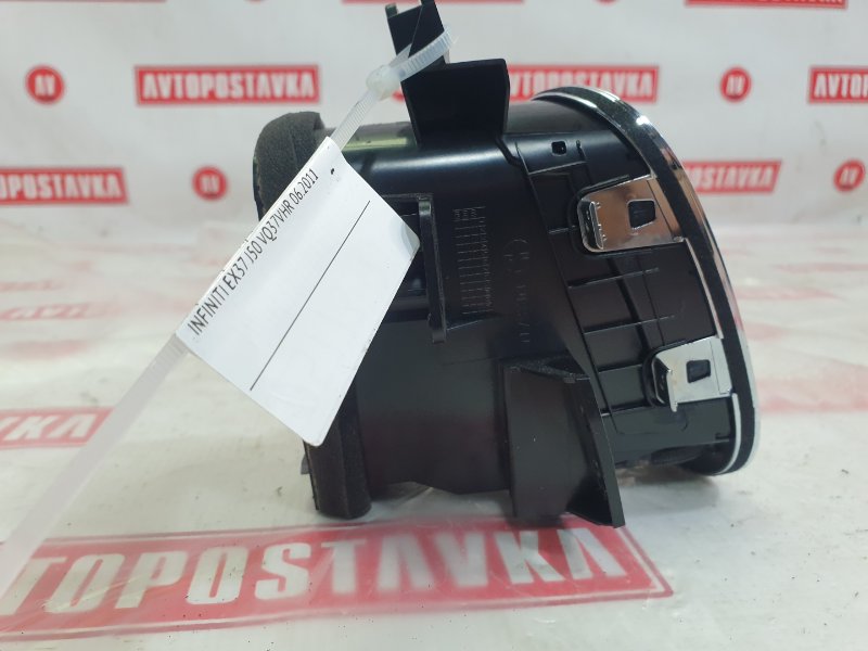 Дефлектор воздушный, 500 рублей, Красноярск