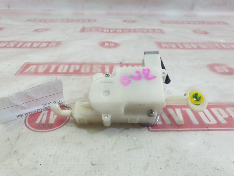 Замок лючка бензобака, 500 рублей, Красноярск