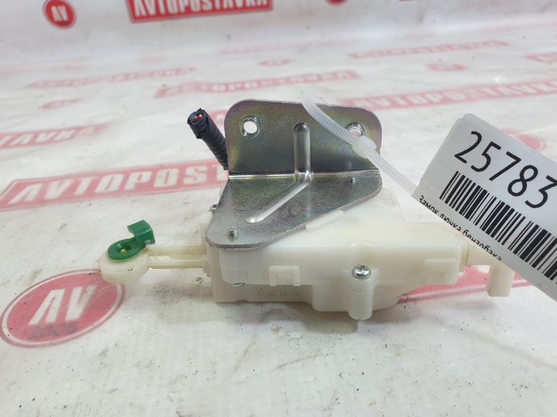 Замок лючка бензобака, 500 рублей, Красноярск