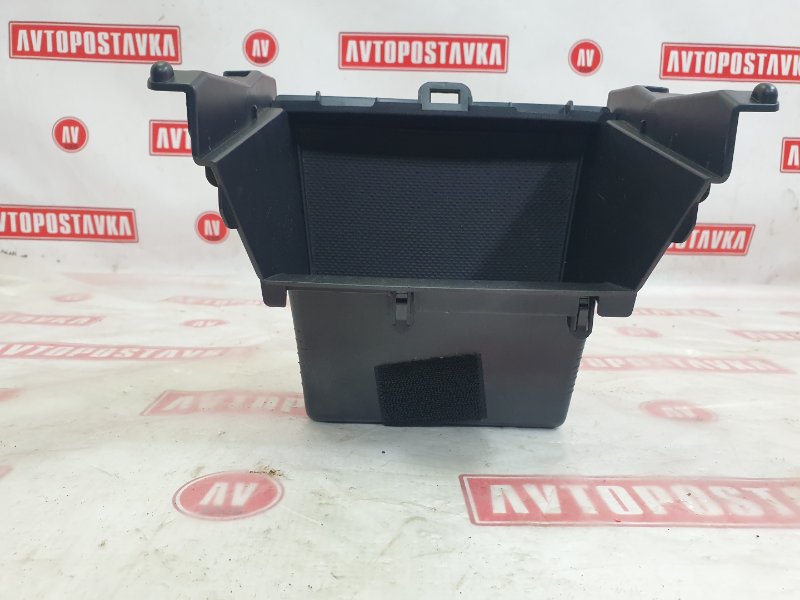 Бардачок, 500 рублей, Красноярск