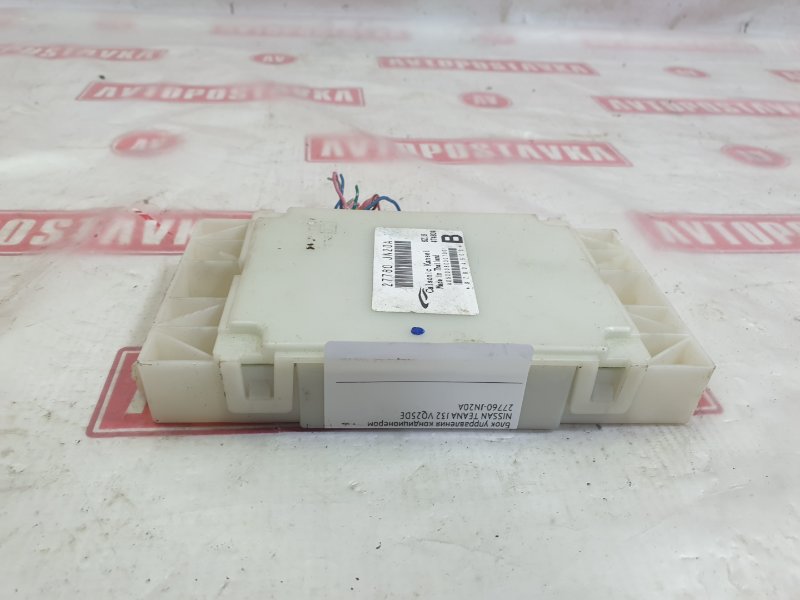 Блок управления кондиционером, 900 рублей, Красноярск