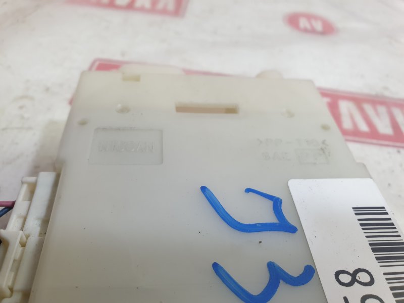 Блок управления кондиционером, 900 рублей, Красноярск