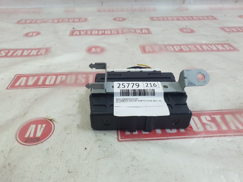 Блок управления КПП, 500 рублей, Красноярск