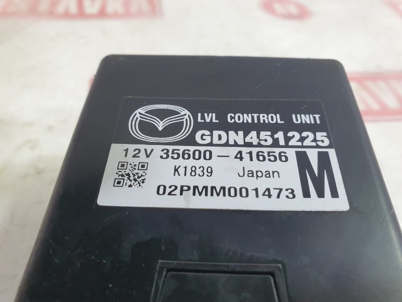 Блок управления, 1000 рублей, Красноярск