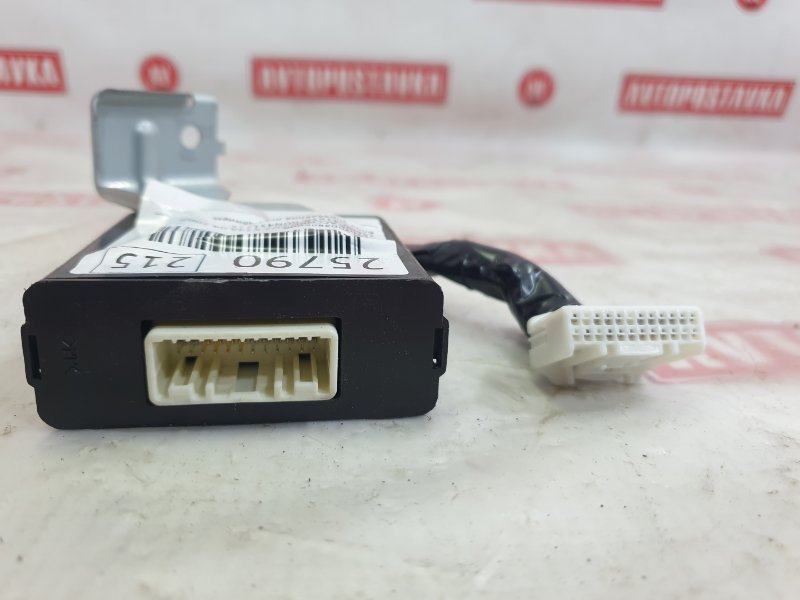 Блок управления, 1000 рублей, Красноярск